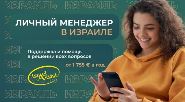 Подарок по 500 рублей с каждого для директора школы немного смутил родителей орловских выпускников