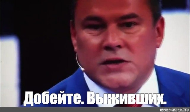 Захар Прилепин вышел на связь впервые после покушения на него и рассказал подробности взрыва.