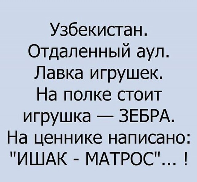 Картинки и мемы, всяко разно - 175