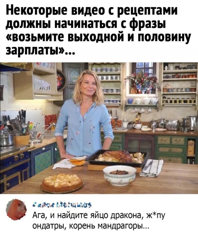 Итальянская синьора не ровня Юле Высоцкой