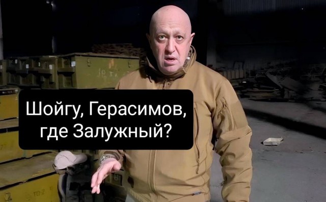 Победная поступь идиотизма по планете – том 14