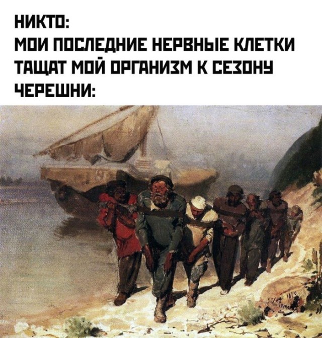 Картинки и мемы, всяко разно - 179