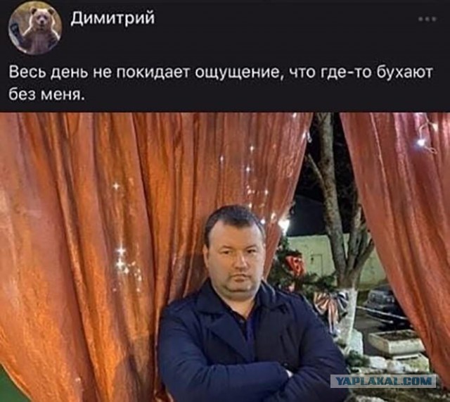 Алкогольные картинки