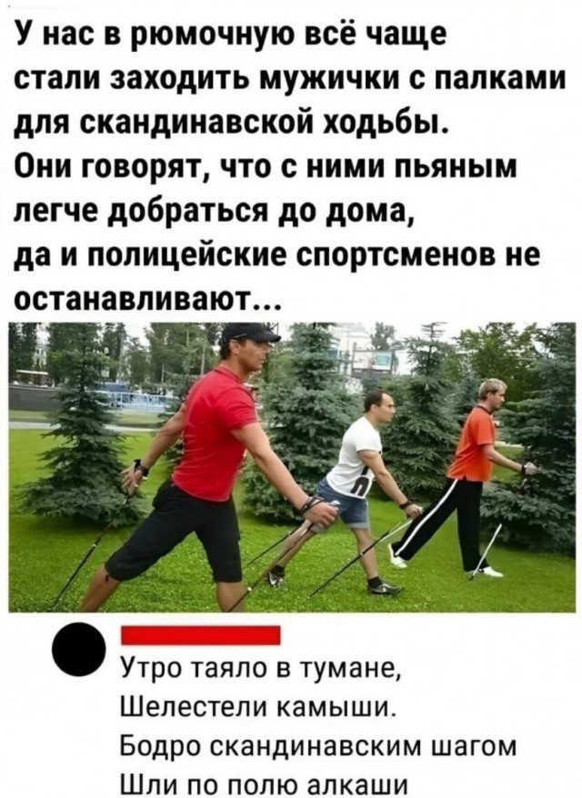 Картинки и мемы, всяко разно - 183