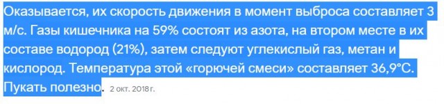 Китайская ракета с первым в мире метановым двигателем успешно вышла на орбиту