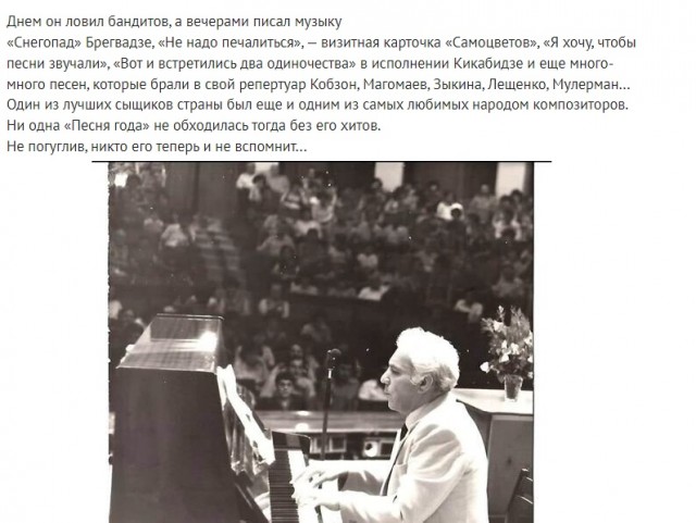 16 архивных фотографий из прошлого, показывающих исторические моменты с неожиданной стороны