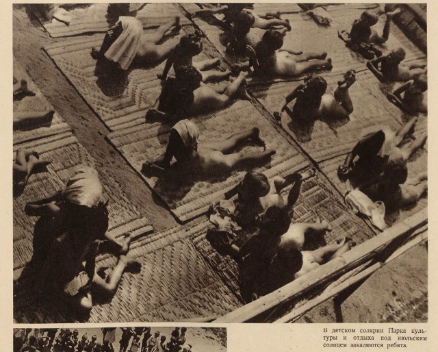 Фотографии из прошлого нашей страны - 32