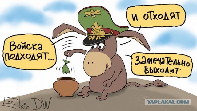 Без врага жизнь скучна, а с врагом - интересна