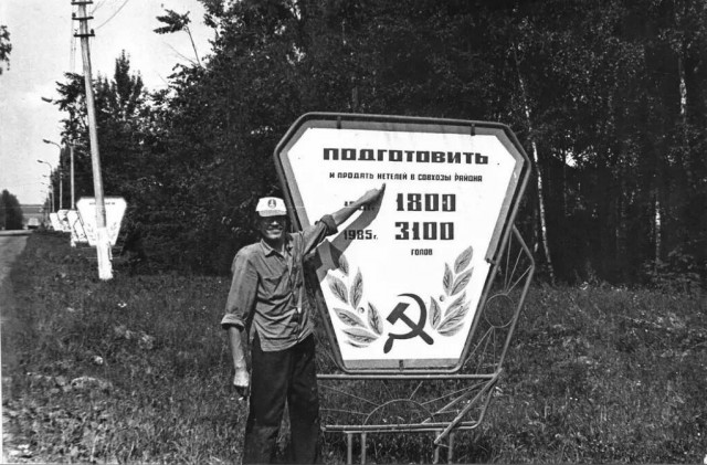 Смешал, но не взбалтывал: 09.09.23