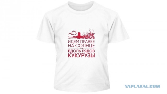 Сергей Белов. Именно он, вместе со вторым пилотом Эдуардом Семеновым, смог посадить в поле самолет с отказавшей гидросистемой