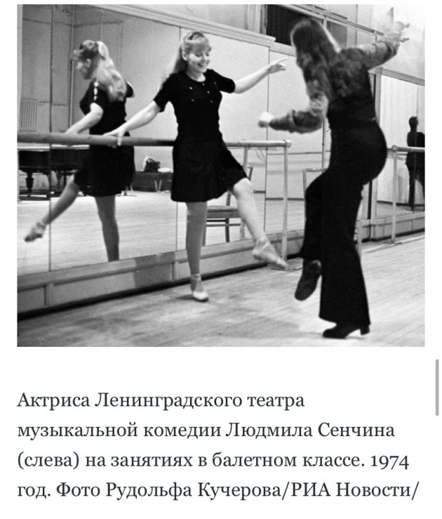 Раритетные снимки отечественных артистов