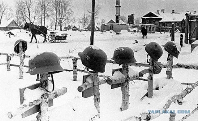 Немного истории ВОВ в фотографиях