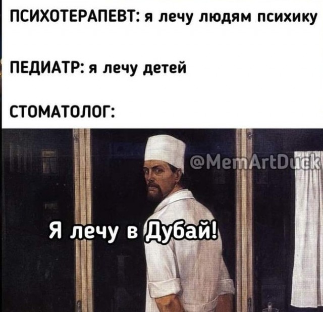 Улыбательные картинки и тексты.