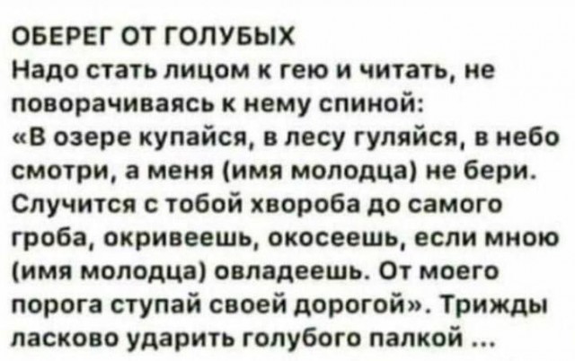 Всего понемногу. От 03.11.23