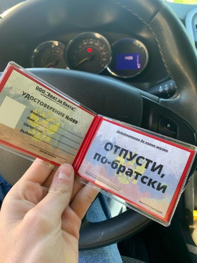 Весёлый полтишок 24.12.23