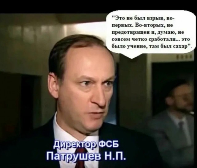 Патрушев отметил отсутствие желания у российских компаний закупать отечественное оборудование и пожаловался на дефицит ученых