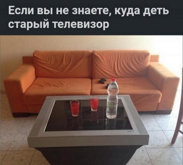 Картинки от Scodero - странный йумар