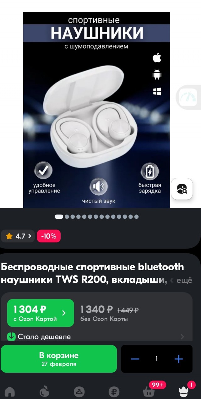 Кидалово