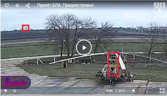Приднестровье. началось?