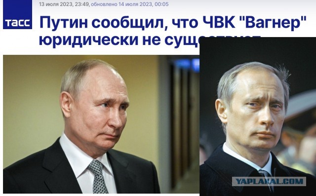 ЧВК "Вагнер" набирает рекордное количество наёмников для отправки в Африку