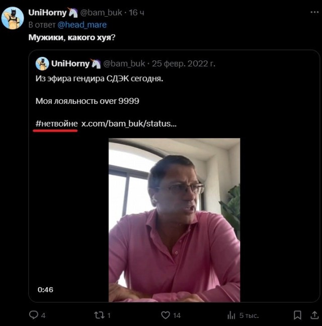 СДЭК Всё? Или новости из Даркнета