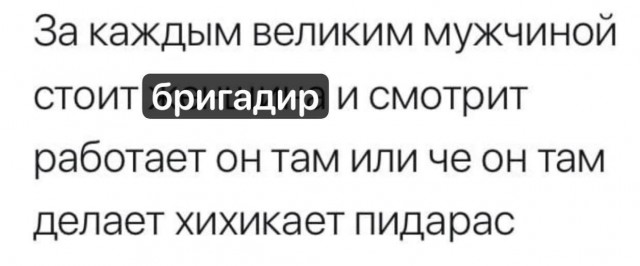 Никакие картинки
