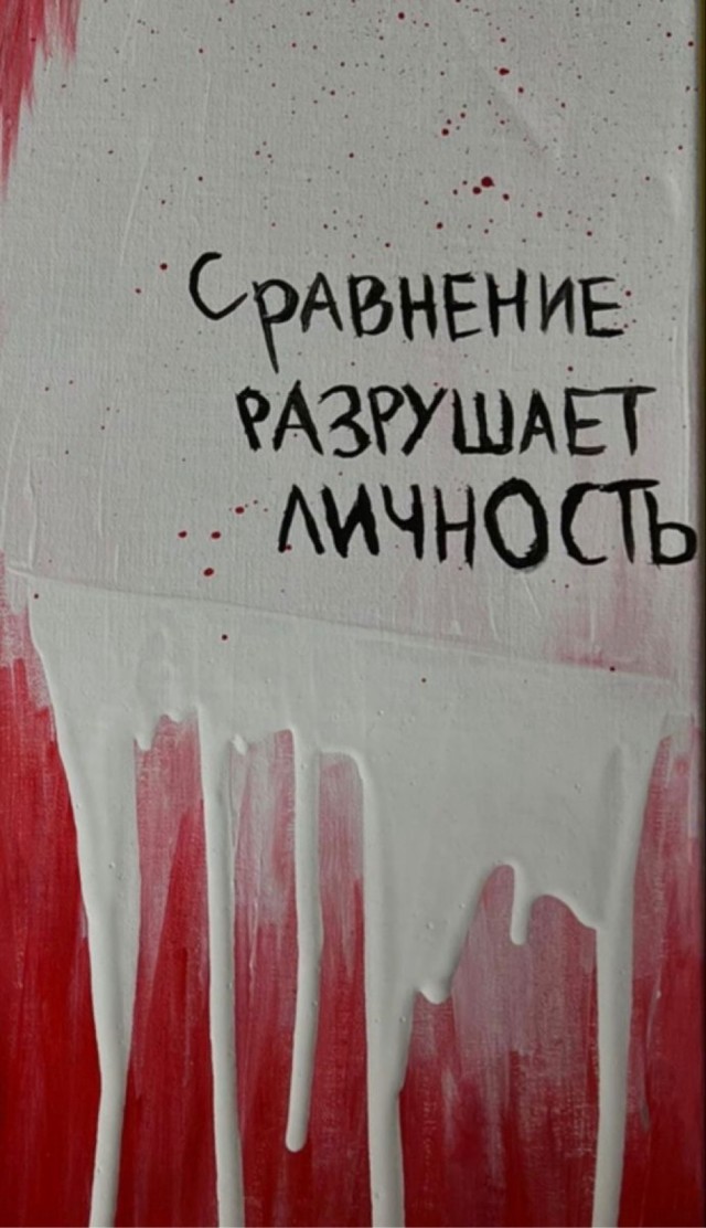 Прикольные и просто красивые картинки 14.06.24
