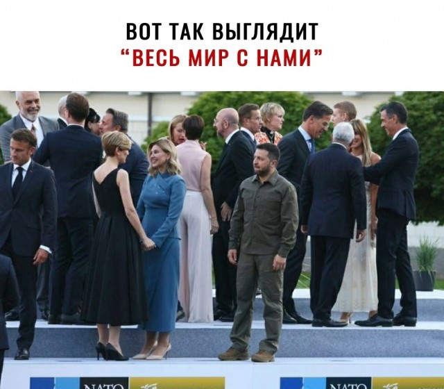 Ким Чен Ын встретил Путина в аэропорту Пхеньяна