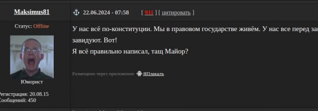 «Ъ» узнал, что вербовкой обвиняемых на спецоперацию занялись МВД и ФСБ