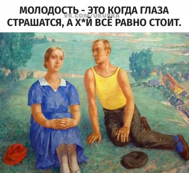 Завалялось тут случайно немного забавных картинок