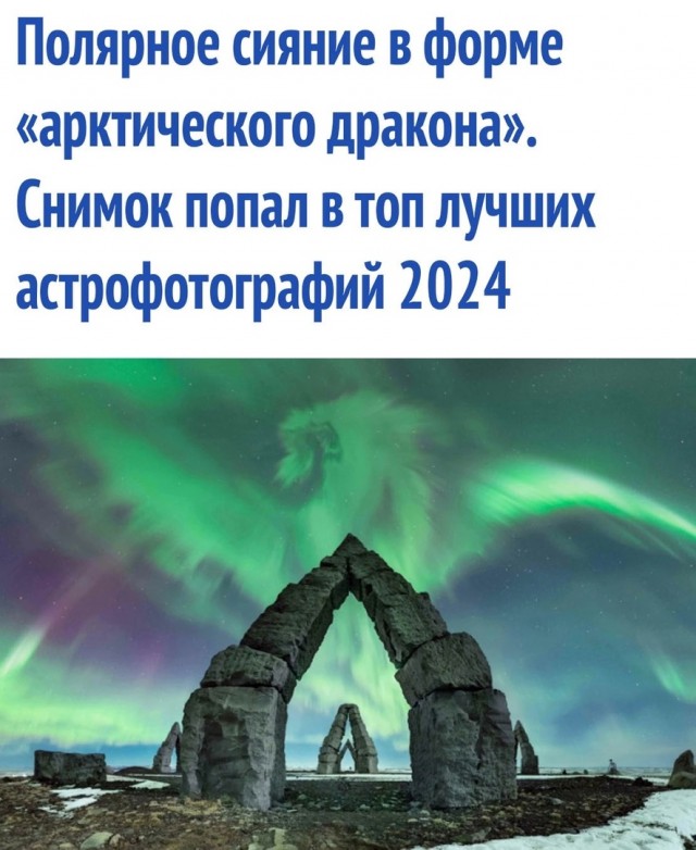 Так себе картинки 22.07.24