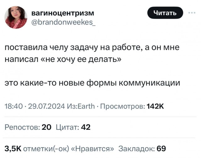 Завалялось тут случайно немного забавных картинок