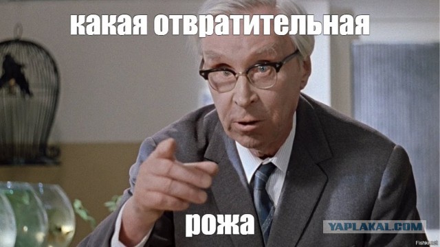 А теперь секретики генерал-майора Владимира Шестерова