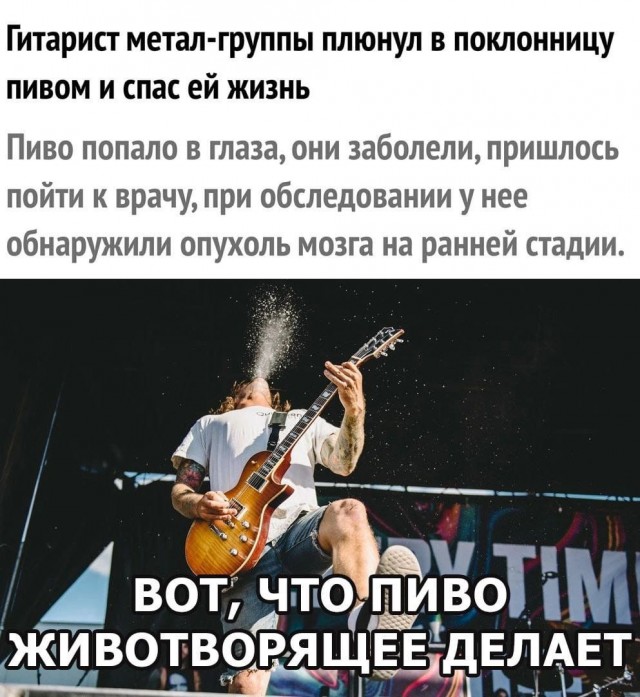 Картинки разные с надписями и без