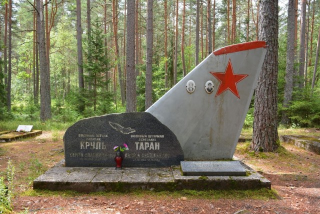 Необычное кладбище