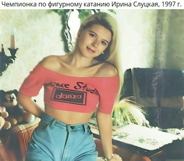 Интересные фотографии 1990 -х 26.09.24