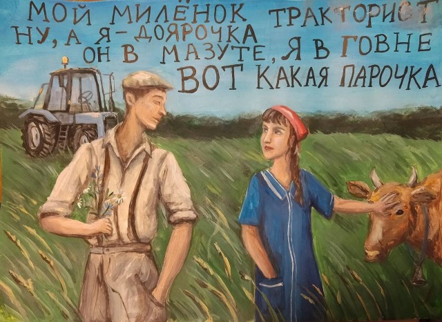 Картинки и стишки депресняшки -3