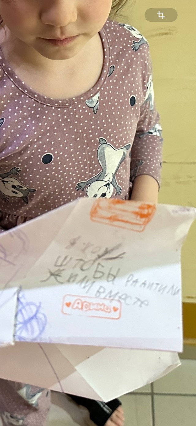 Ловите момент пока есть время