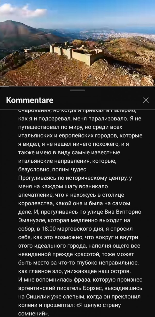 Немного отдыхательских фотокарточек на понедельник