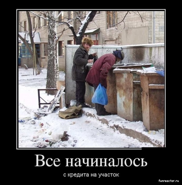 Центробанк готовится повысить ставку до 23% для борьбы с инфляцией