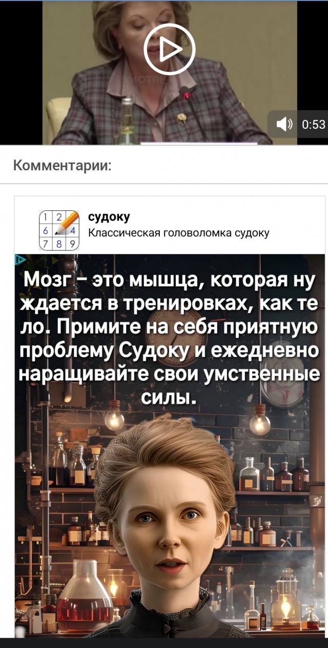 "Чиллить, флексить, кринжовый"... Скажи по-русски!