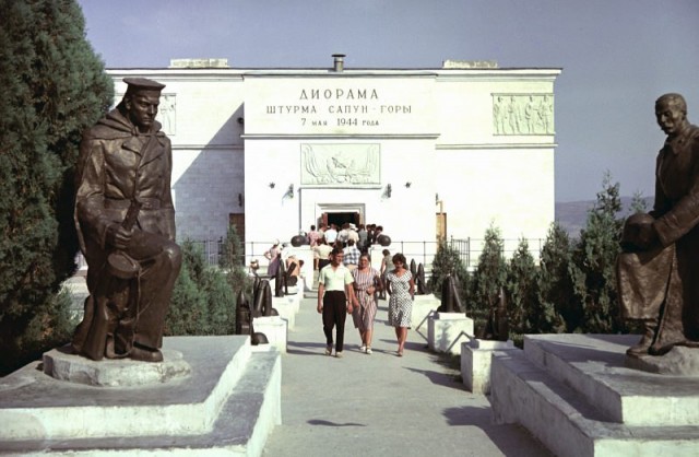 Фотографии из прошлого нашей страны – 78