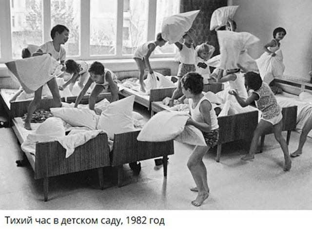 Back in USSR (14.11)