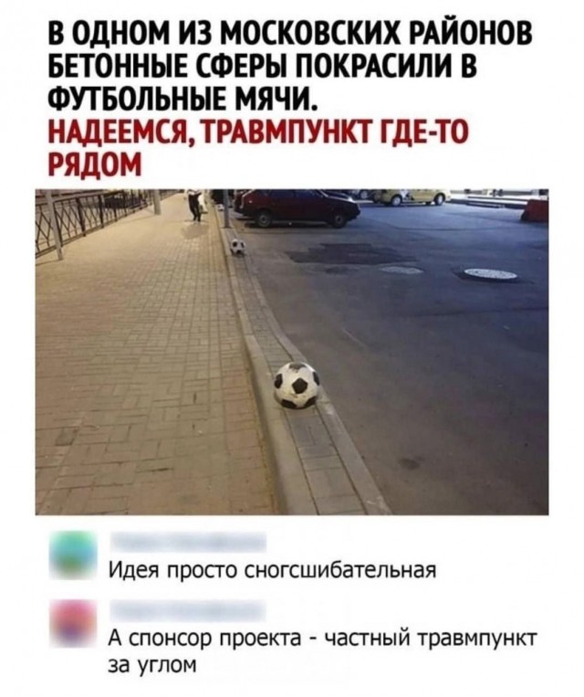 Завалялось тут случайно немного забавных картинок