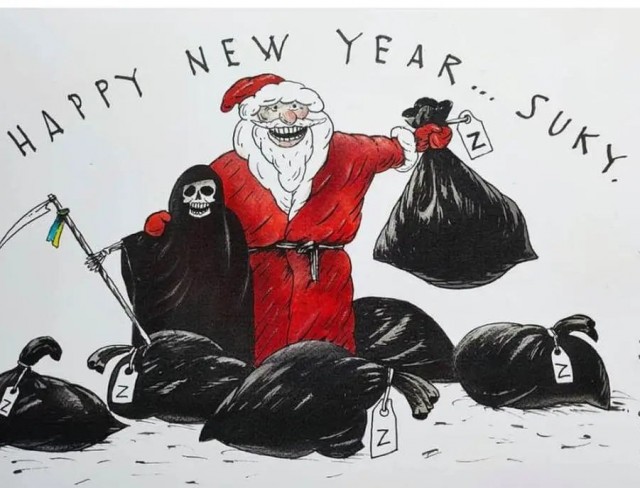 С Новым Годом, товарищи ЯПовцы!