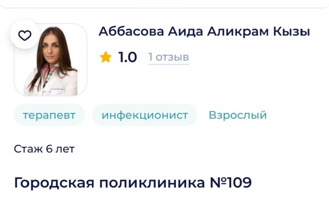 «В отделениях творится кошмар». Начал работать новый закон о мигрантах: что происходит прямо сейчас