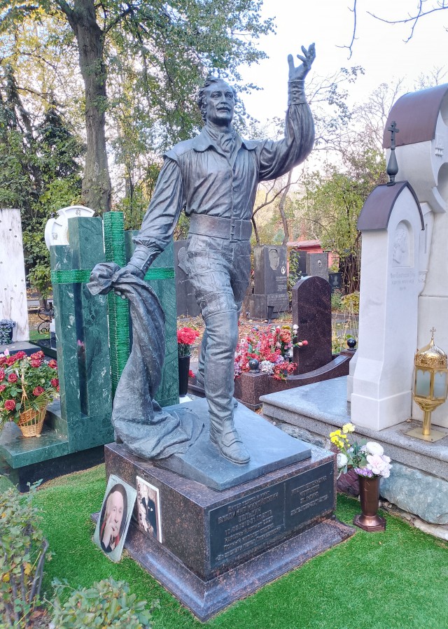 110 лет со Дня рождения Владимра Зельдина