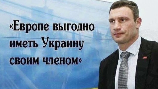 Трамп посоветовал Украине забыть о НАТО