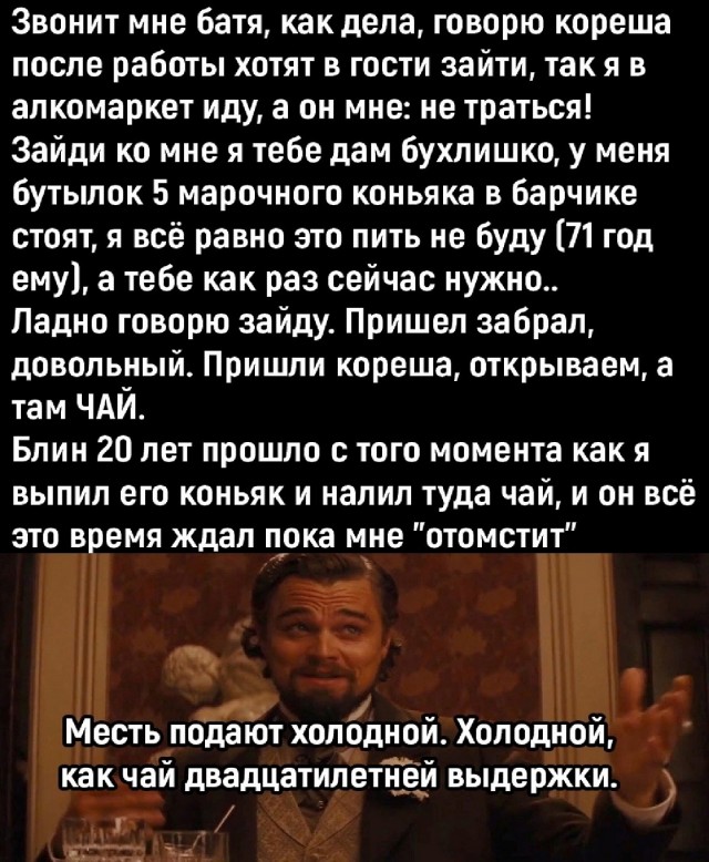 Так себе картинки 22.03.25