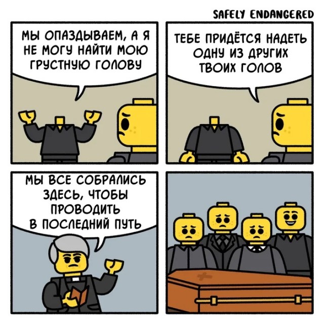 Нуштош 10.04.2025. Временное помутнение рассудка (s3e10)